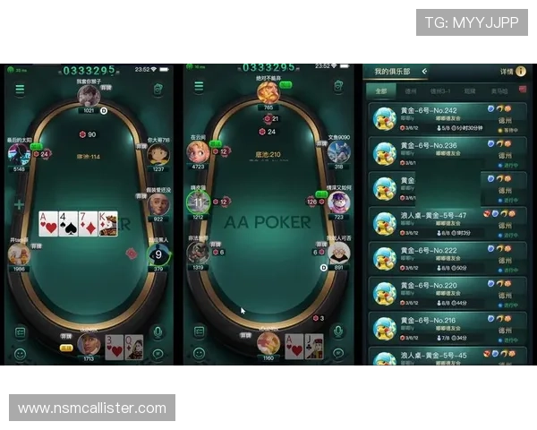 九游德州扑克免费金币领取攻略，轻松积累筹码畅玩无限牌局