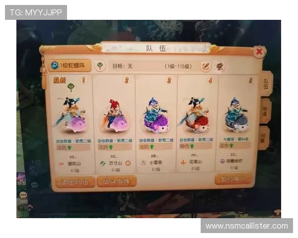 九游梦幻西游手游官网下载官方平台，保障游戏安全与账号信息安全