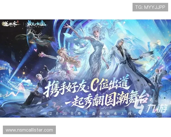 九游网页版入口官网安全登录技巧，保障账号信息安全的实用方法