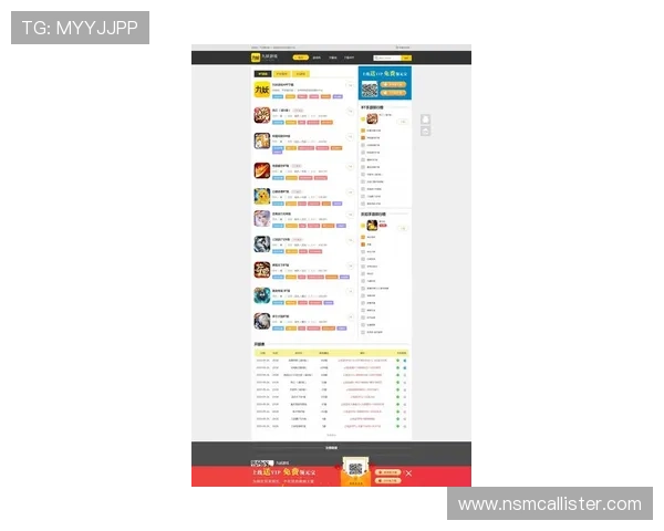 九游论坛官网网页版游戏攻略专区最新攻略内容全方位覆盖