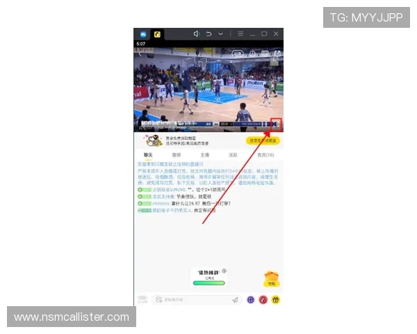 九游体育网站app如何进行赛事投注，详细步骤指导让你轻松赢取奖金