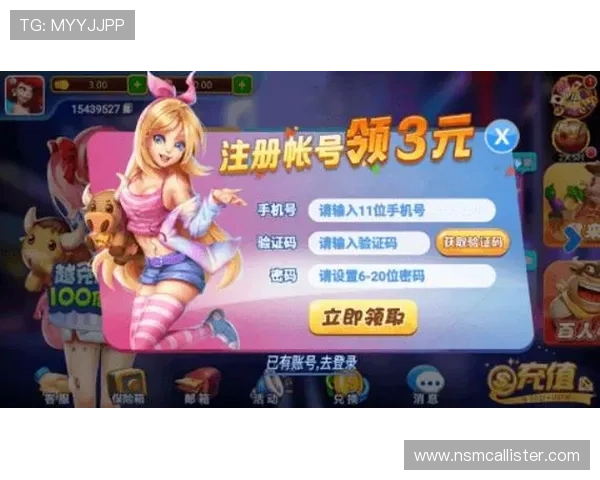 九游娱乐网页版最新上线，全面提升玩家体验的优质游戏平台推荐