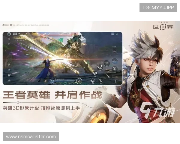九游官网下载入口官方渠道推荐，快速找到你心仪的游戏版本