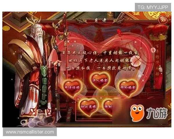 九游官网网页版登陆入口详细介绍及常见问题解决方案推荐