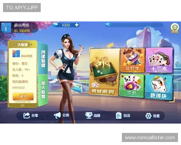 j9游会官方真人游戏第一品牌：结合最新游戏趋势打造多元化真人娱乐生态系统